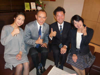 ��t�e���r�ɏo��