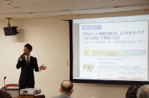 �M���Ƒ����̂��Ƃɂ���